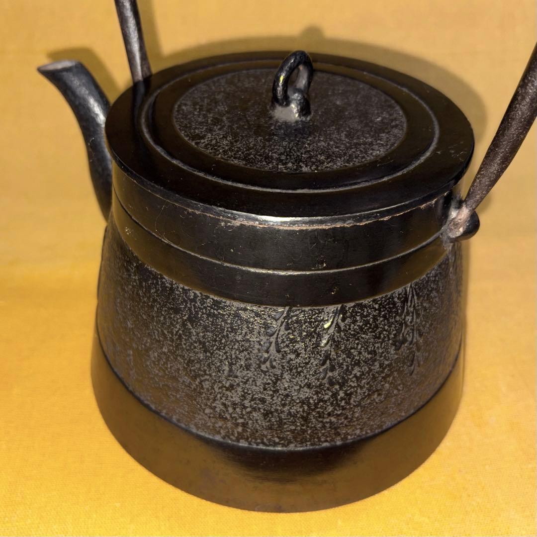 E*x様 早い者勝ち‼️oigen 及源 盛栄堂 美しい 鉄瓶 2.5ℓ 南部鉄