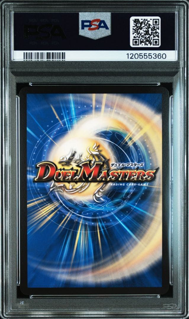 【PSA10】 ロスト・Re: ソウル 金トレジャー