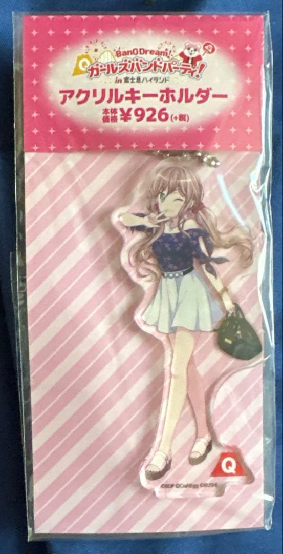 バンドリ　BanGDream 今井リサ　まとめ売り　缶バッジ　アクリルスタンド