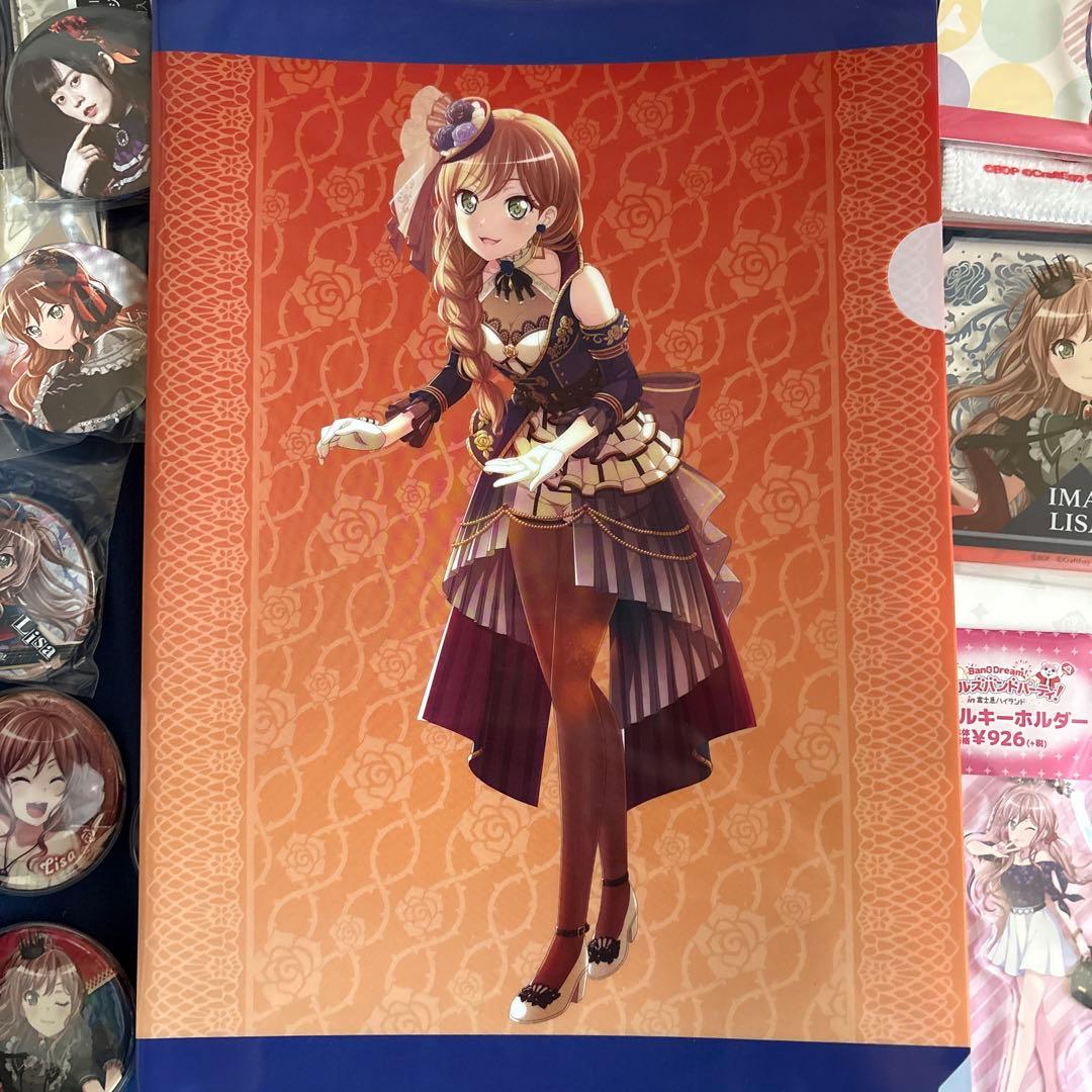 バンドリ　BanGDream 今井リサ　まとめ売り　缶バッジ　アクリルスタンド