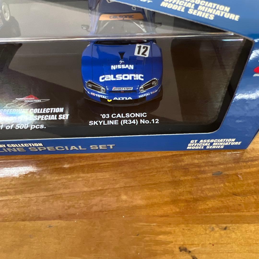 ミニカー94 CALSONIC SKYLINE (R32) No.1 特別セット