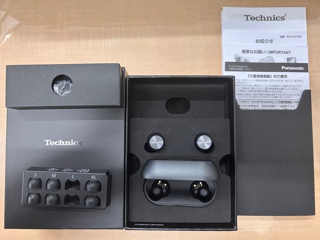 Technics EAH-AZ70Wブラック