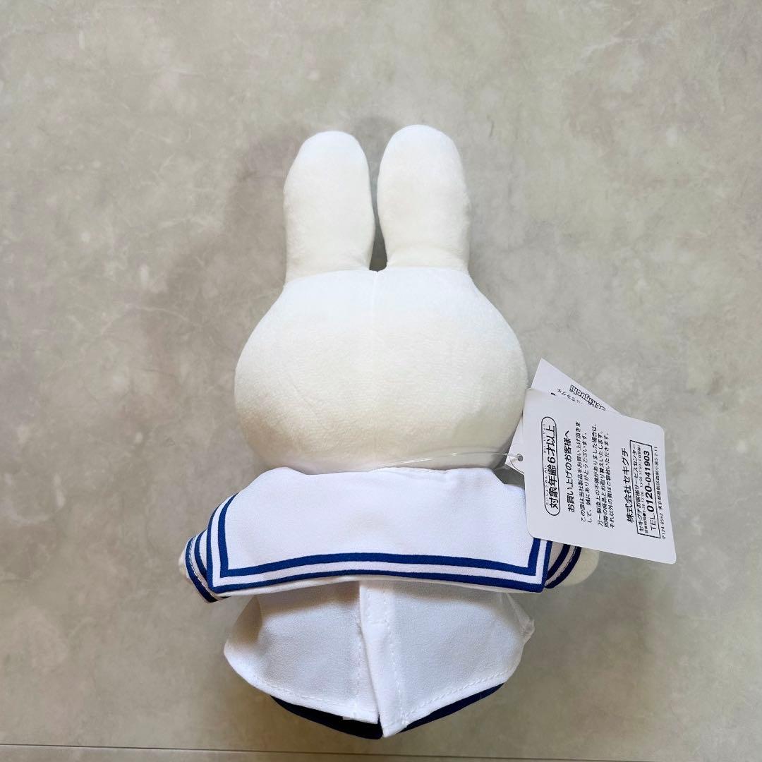 マリンルックミッフィー ぬいぐるみ