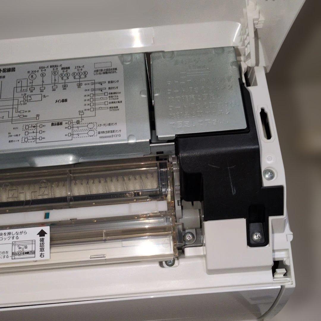 TOSHOBA25　室外機のみ エアコン RAS