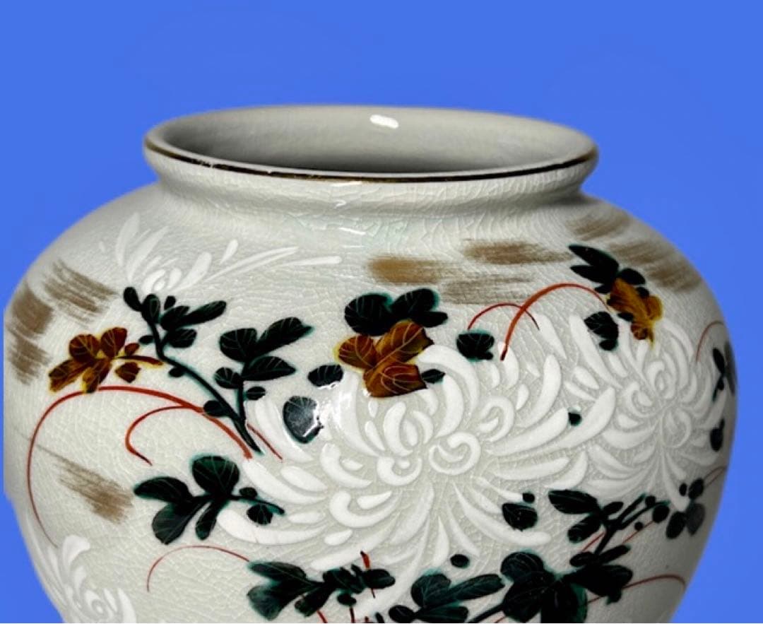 花模様の陶器の壺　九谷焼　桃仙窯