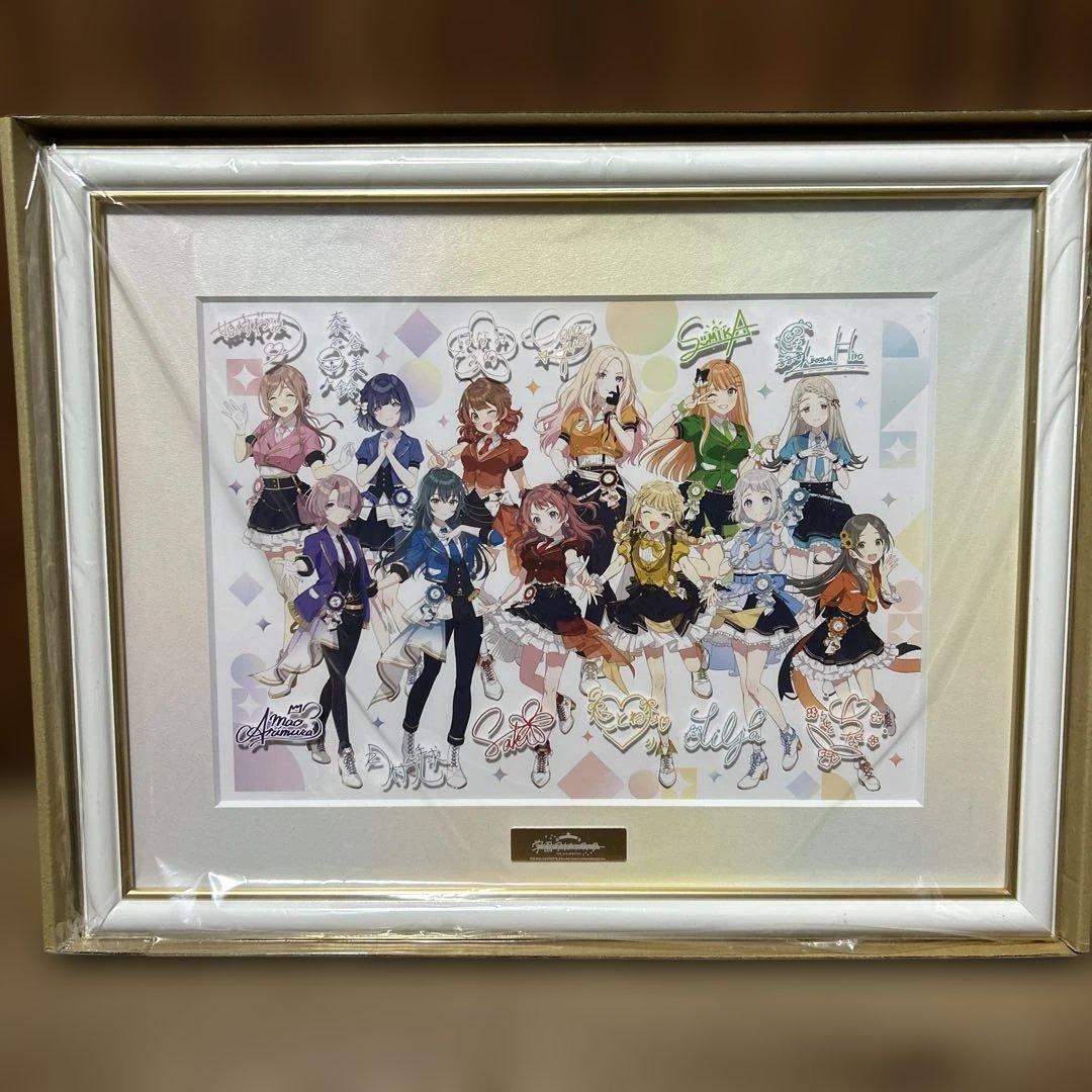 学園アイドルマスター　キャラファイングラフ