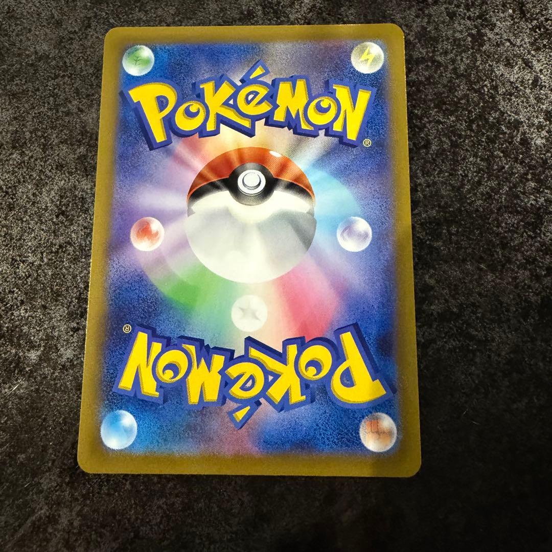 ポケモンカード★エンテイV、スイクンV、ライコウV★SAR★3枚セット