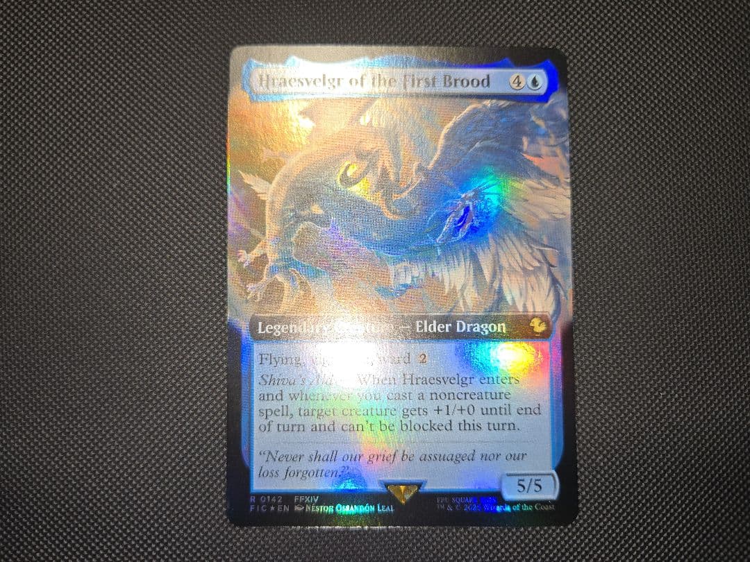 ラスト一枚【Foil】(142)■拡張アート■聖竜フレースヴェルグ　英語版