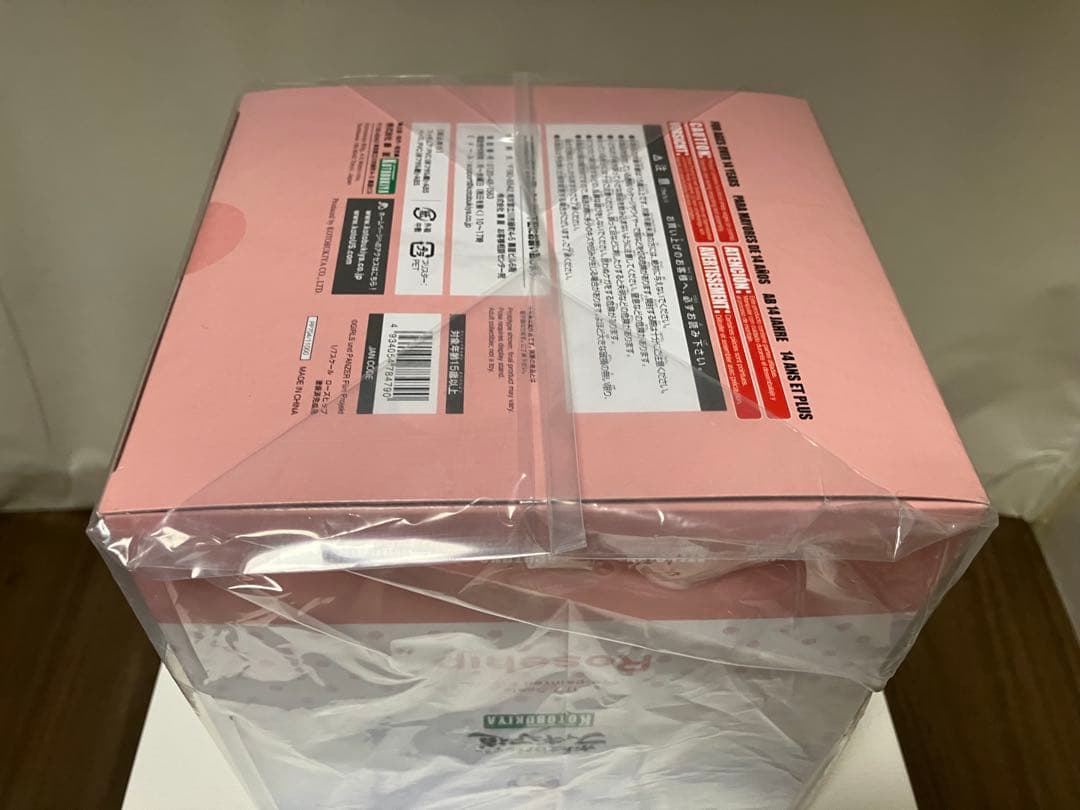 【未開封・極美品】ガールズ＆パンツァー /フィギュア道・聖グロ『ローズヒップ』