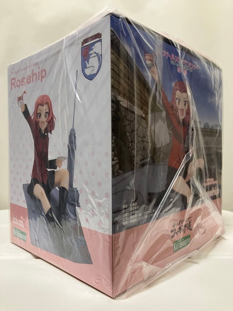 【未開封・極美品】ガールズ＆パンツァー /フィギュア道・聖グロ『ローズヒップ』