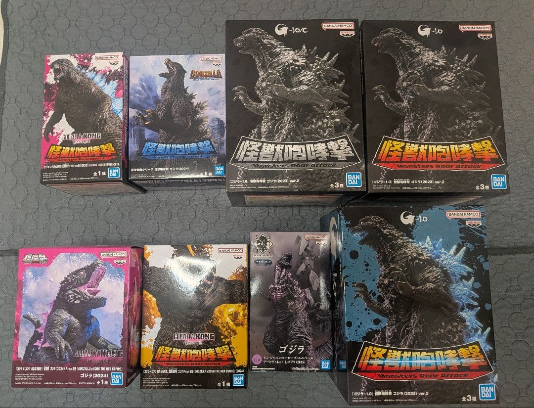 ゴジラ　コング　怪獣　フィギュア　セット