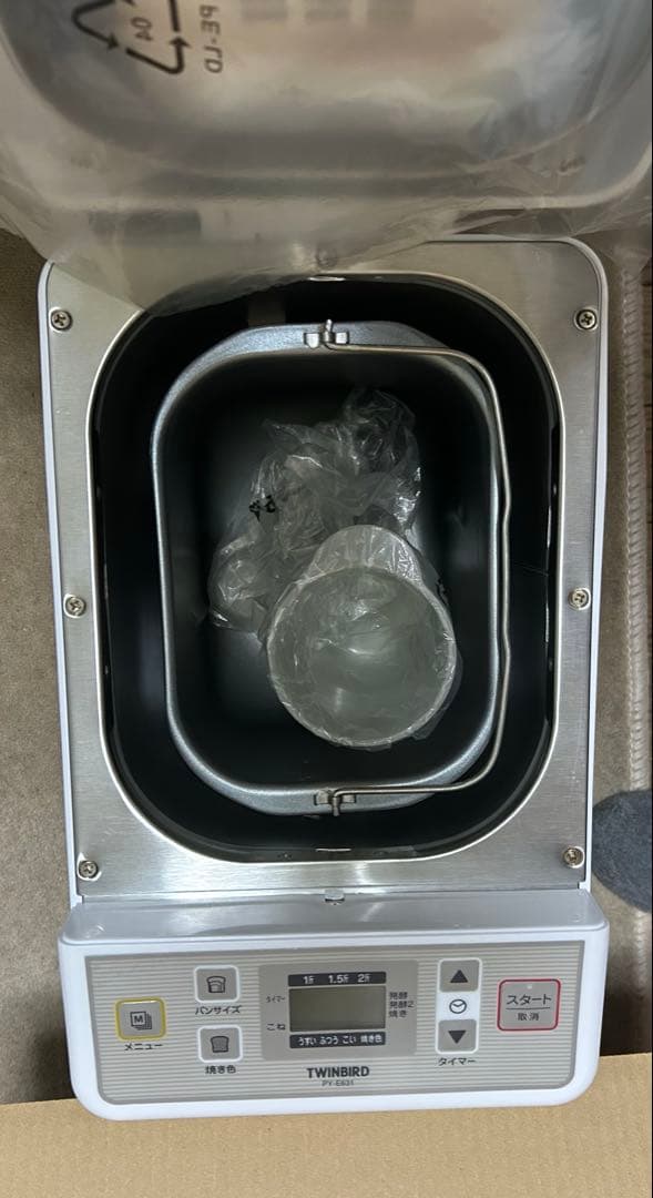 ホームベーカリー ホワイト デジタル操作パネル　ツインバード