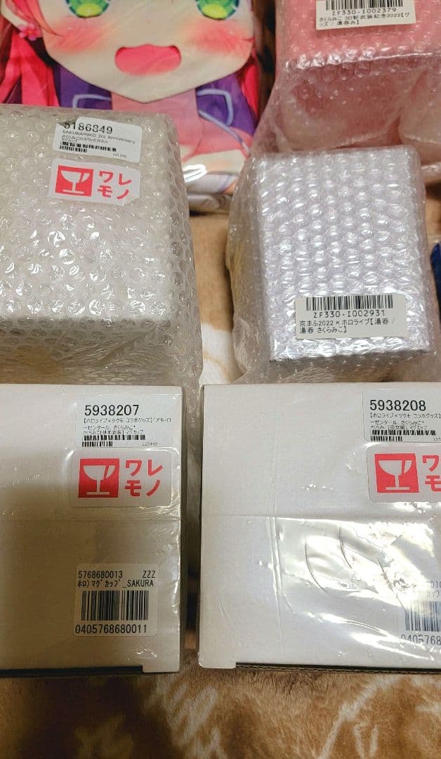 森*登様 さくらみこ　グッズまとめ売り(2020～2023メイン)