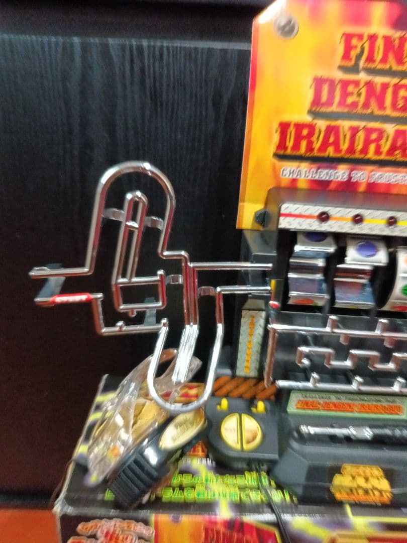 イライラ電撃棒 ファイナル