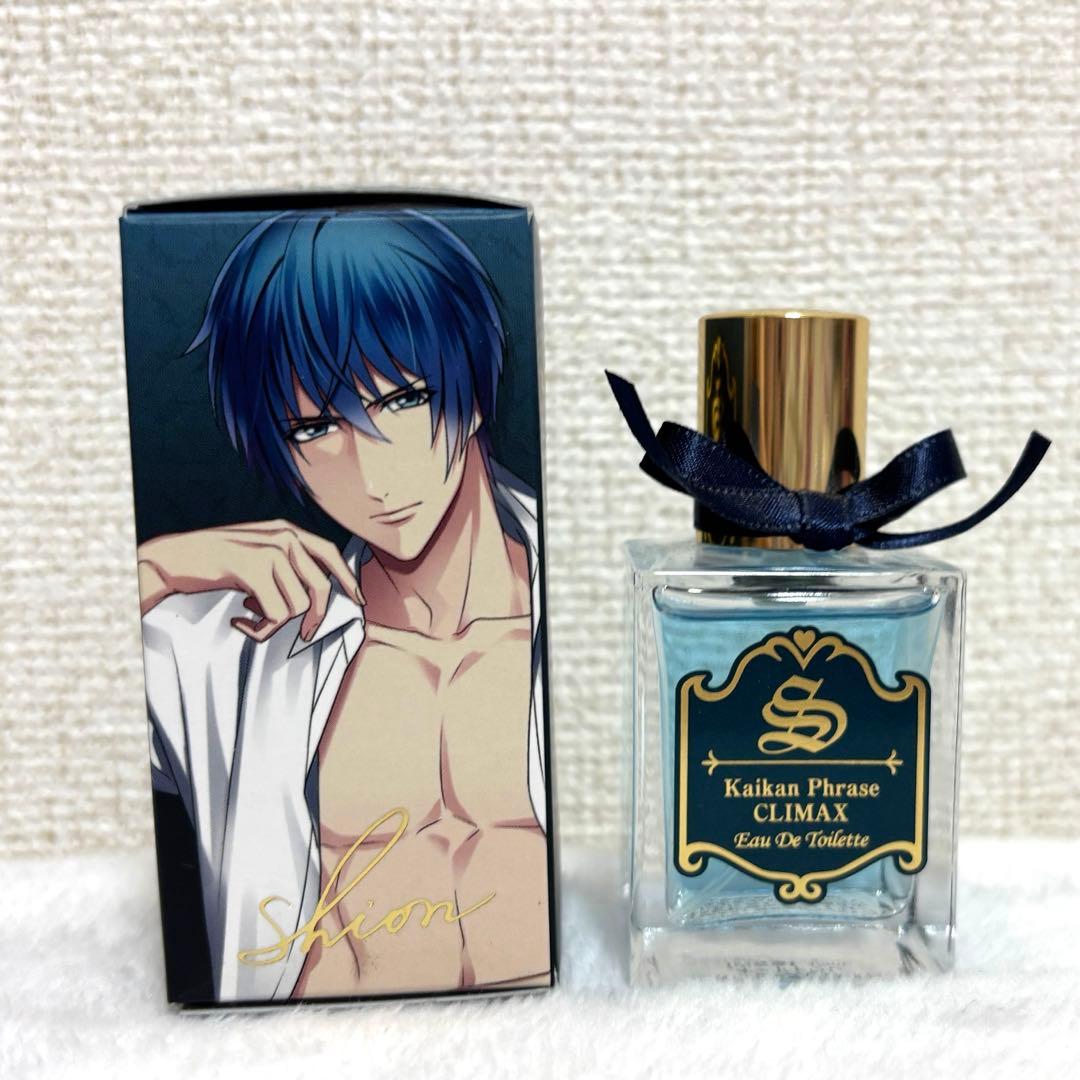 快感フレーズclimax フレグランス　大河内詩音