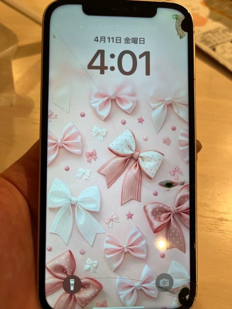 ジャンク品Apple iPhone 12ホワイト 128GB