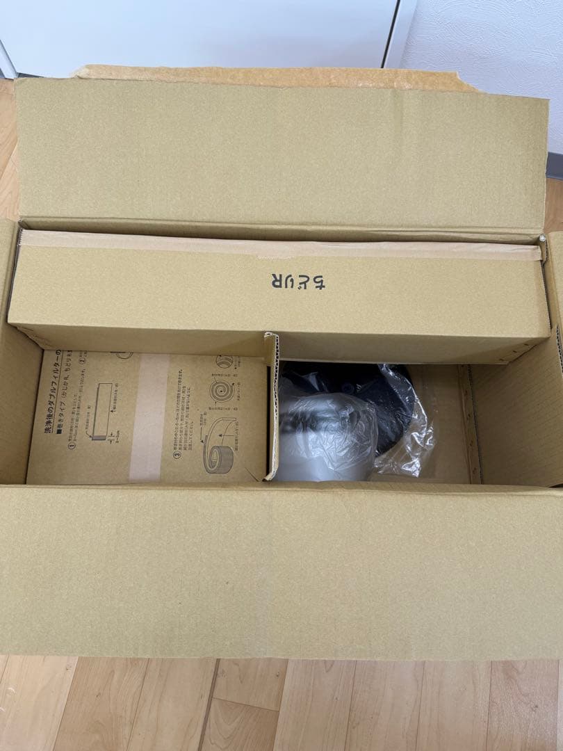 タカラ工業　ウォータークリーナー　ちどりR