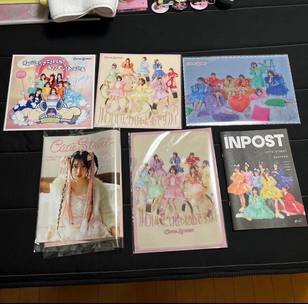 CUTIESTREETきゅーすと　まとめ売り　桜庭遥花　ぱるたん　最終値下げ