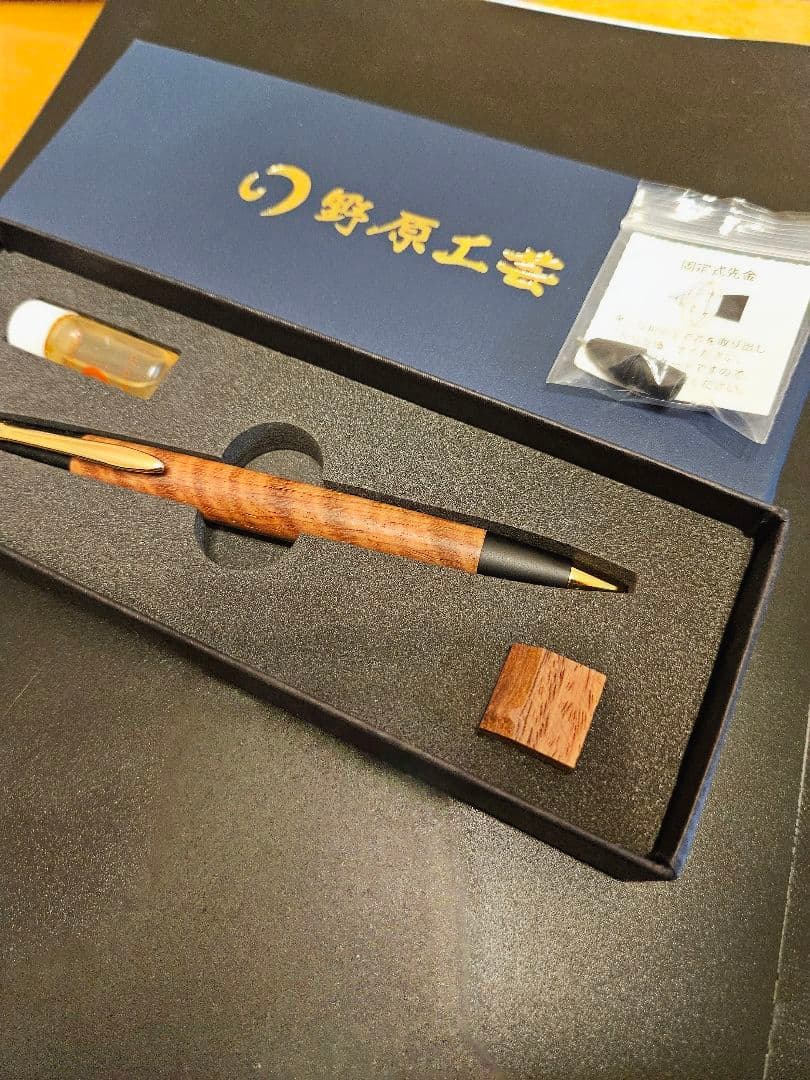 野原工芸 本花梨虎杢　0.5mmシャープペンシル　旧型クリップ　固定式先金付