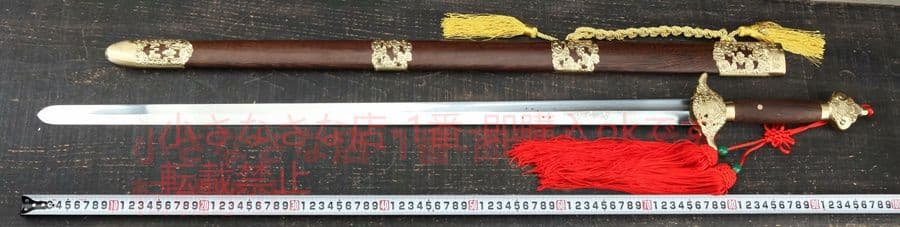 福寿太極剣 武具　刀装具　日本刀　模造刀   居合刀 中華剣