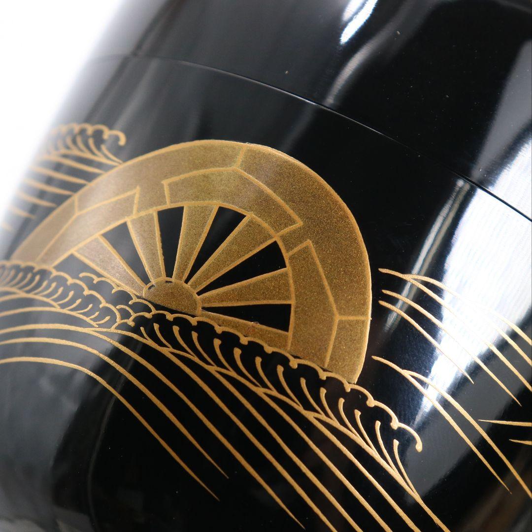 藤野松香作 波源氏車蒔絵 中棗 螺鈿細工 茶道具 共箱共布　V823　N1