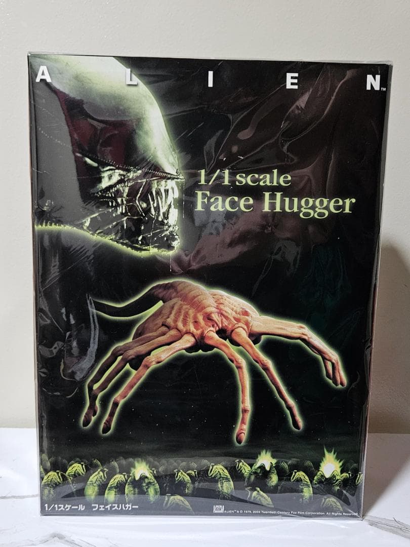 1/1スケール フェイス ハガー エイリアン(アオシマ SKYNET)