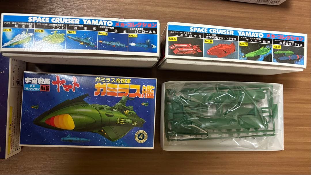 【未使用】宇宙戦艦ヤマト メカコレクション プラモデル　まとめ売り