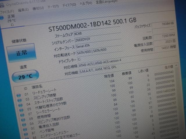 ☆HP400 Celeron G3900 4GB 500GB Win10