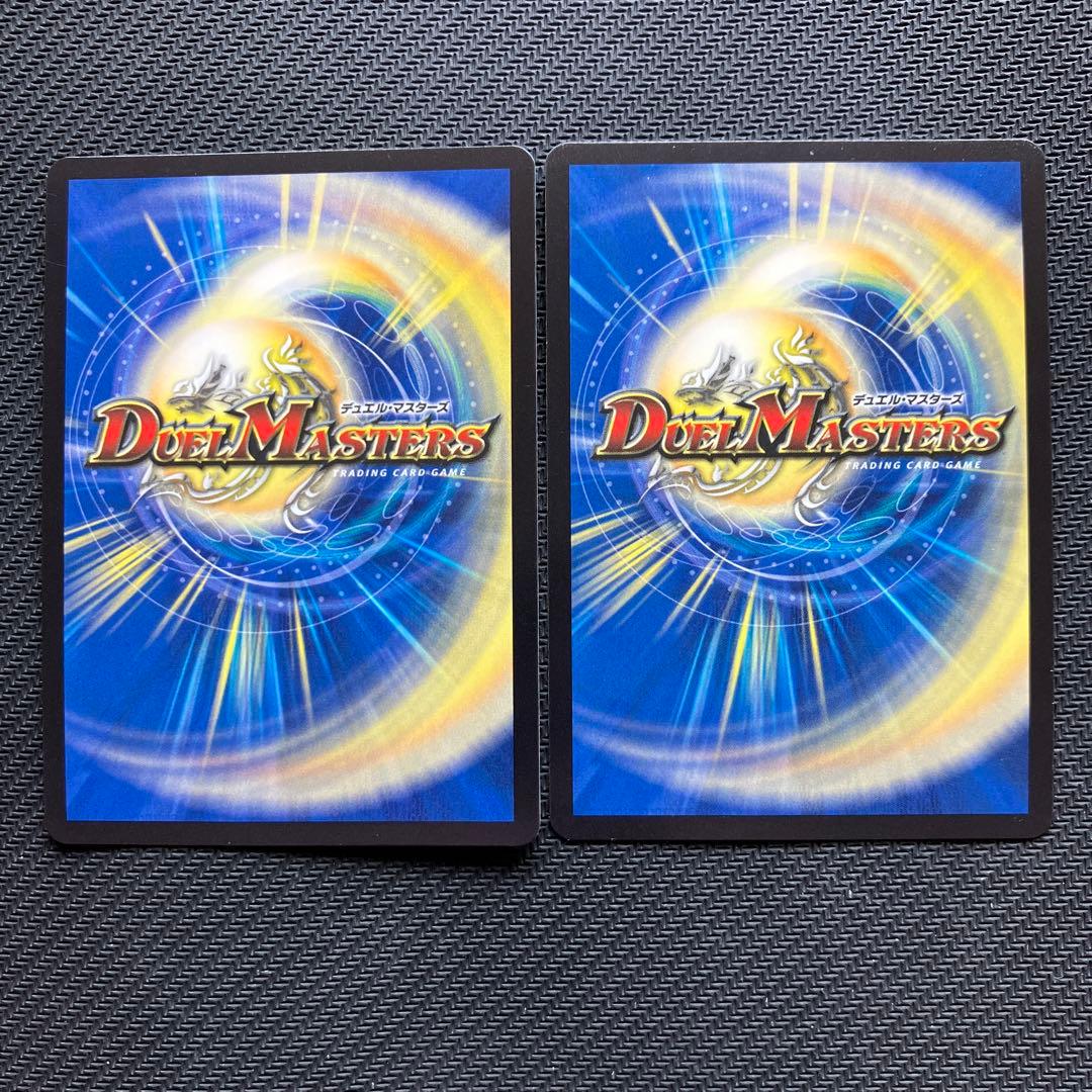 最安値 蒼龍の大地 プロモ 4枚