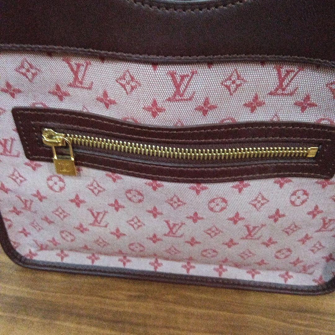 ルイヴィトン　ハンドバック　サックキャトリーン