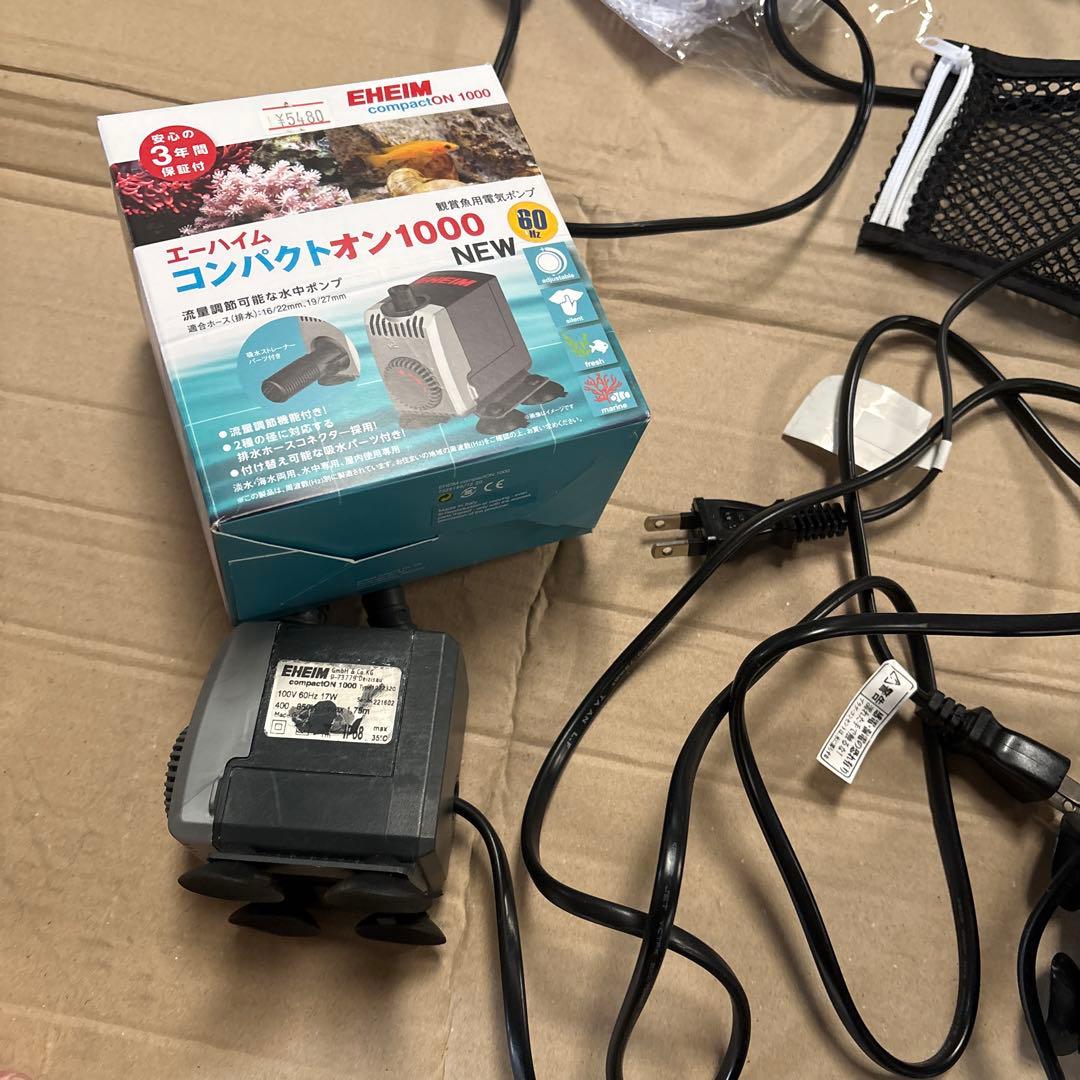 爬虫類用　用品まとめ売り