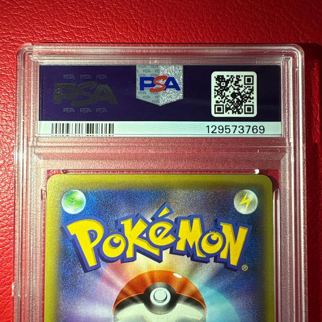 セレビィ PSA10 幻·伝説ドリームキラコレクション収録カード002/036