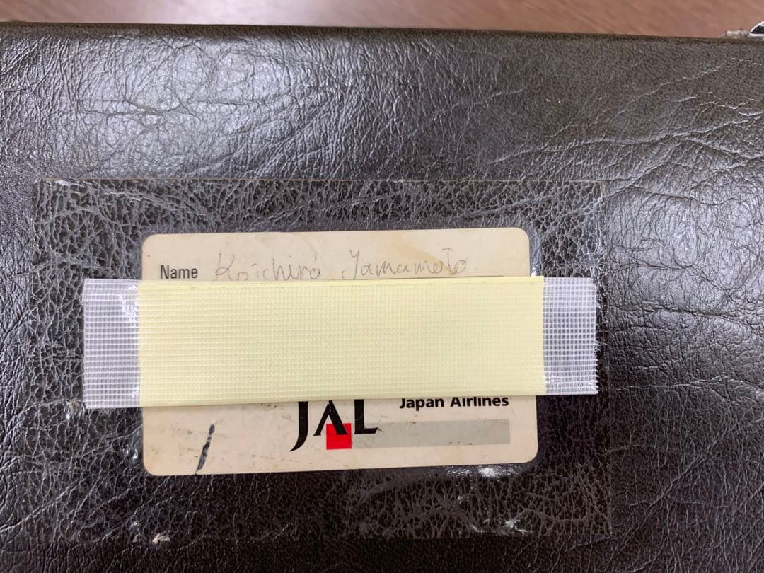 注目! 山本浩一郎氏 使用楽器 【YAMAHAアルトトロンボーンYSL8710】