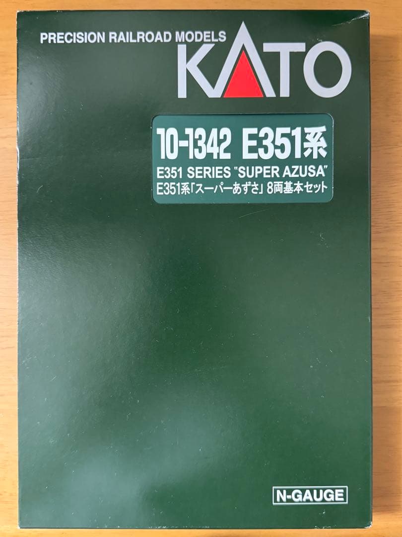 KATO10-1342 E351系 スーパーあずさ 12両セット