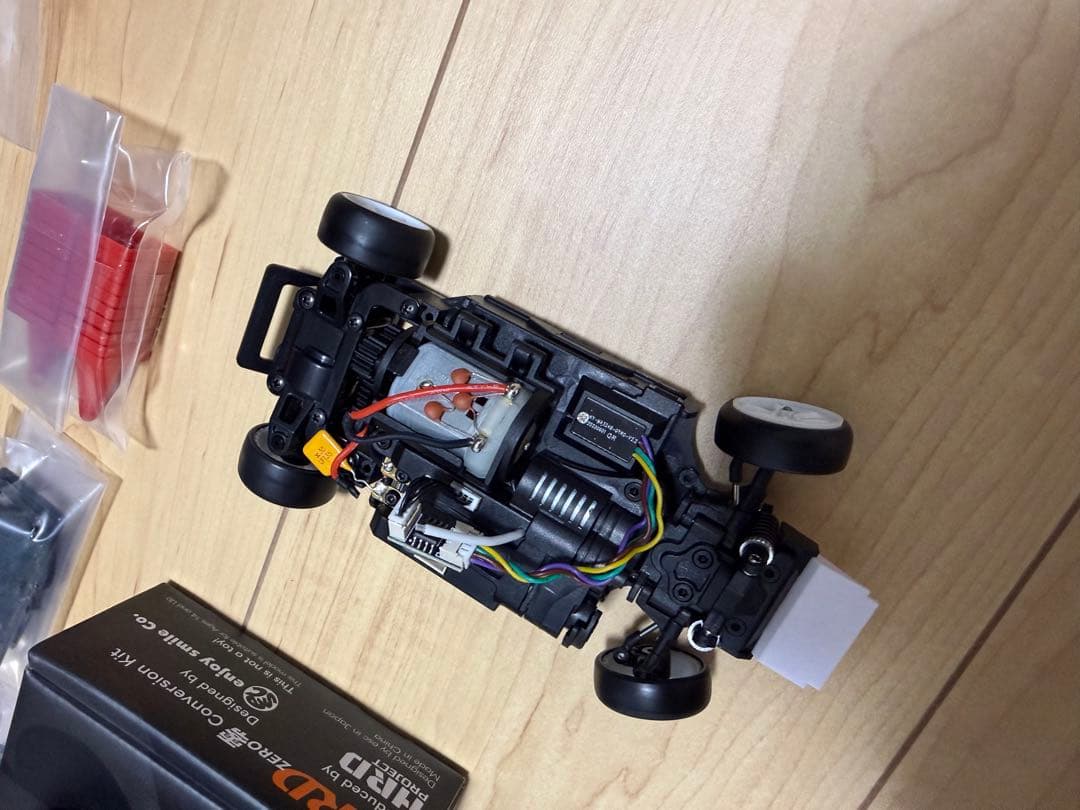 ミニッツ　MRD ZERO