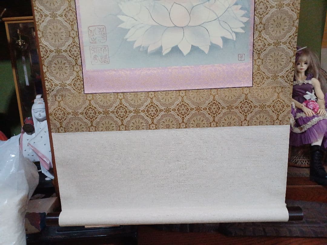 ◆村上華岳 「聖蓮華（しょうれんげ）」木版画　メナード美術館　限定380部◆