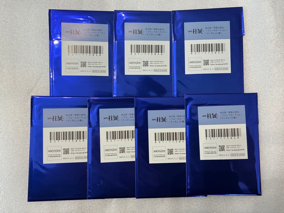 鬼滅の刃 柱展 エモーショナル缶バッジ フレーズカード 未開封