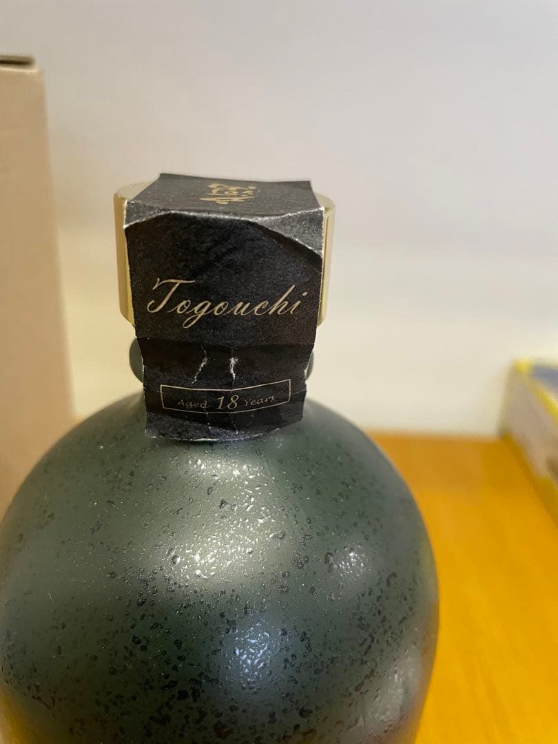 ジャパニーズウイスキー 戸河内 18年 モルトグレーン 中国醸造(株) 18年