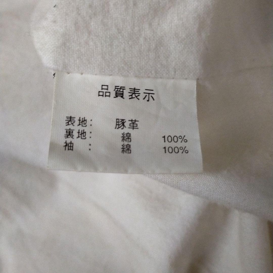 Y'2 LEATHER PRODUCTS シングルライダースジャケット ワイツー