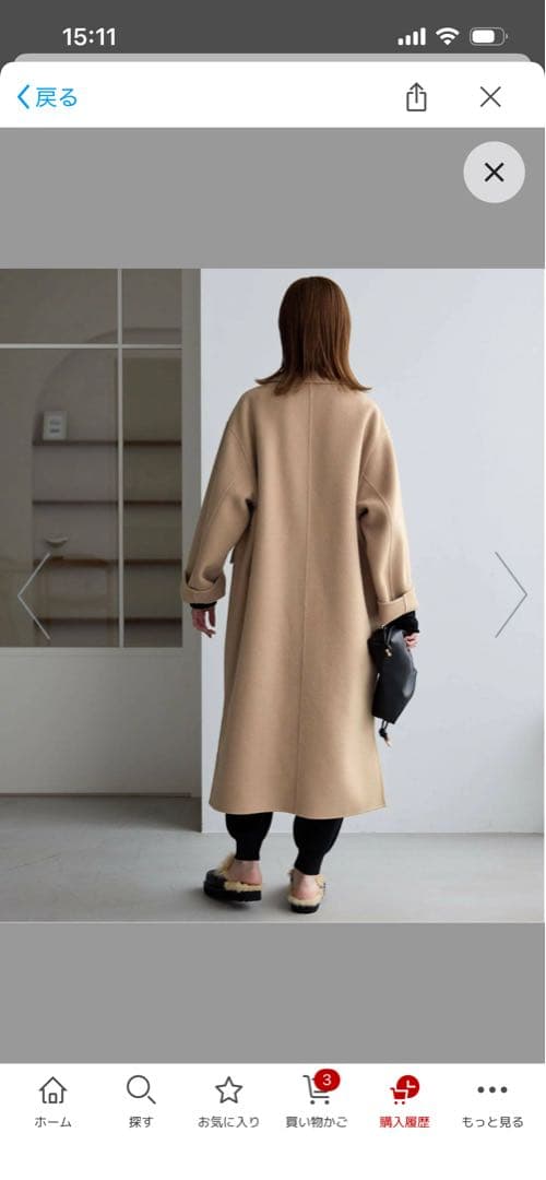 SLOBE IENA souple woolダブルフェイスチェスターコート