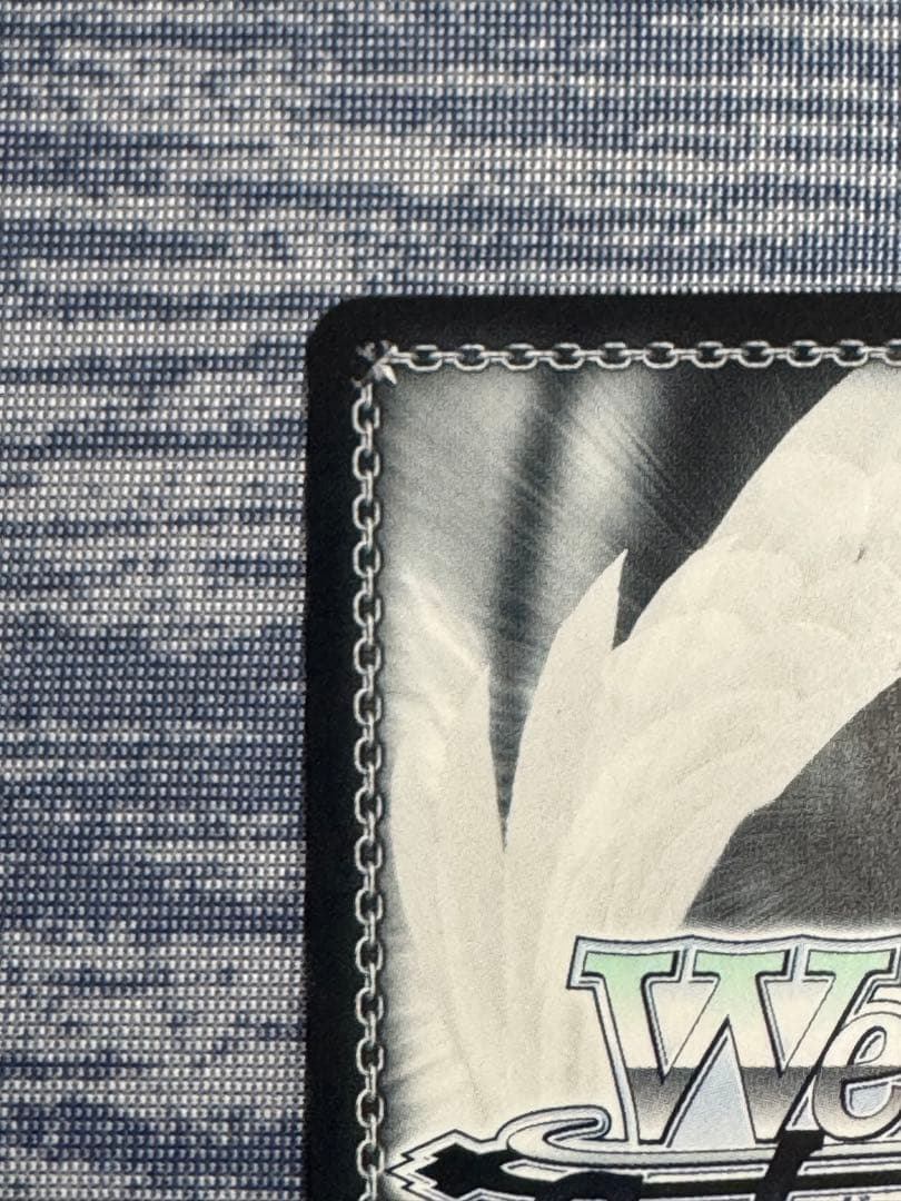 a*x様 【美品】ヴァイスシュヴァルツ　シャロ・ラースSP