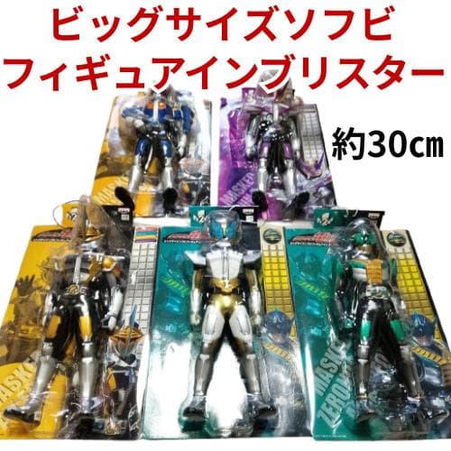仮面ライダー電王　ソフビフィギュアインブリスター5体　アミューズメント景品