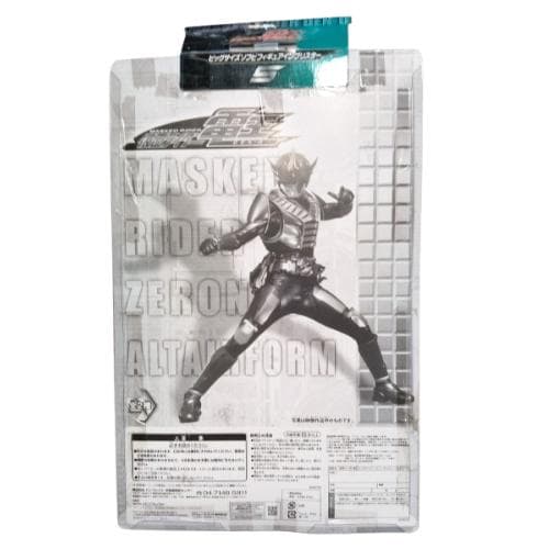 仮面ライダー電王　ソフビフィギュアインブリスター5体　アミューズメント景品