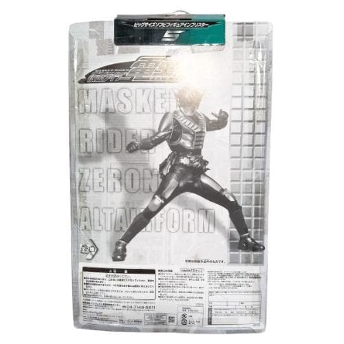 仮面ライダー電王　ソフビフィギュアインブリスター5体　アミューズメント景品