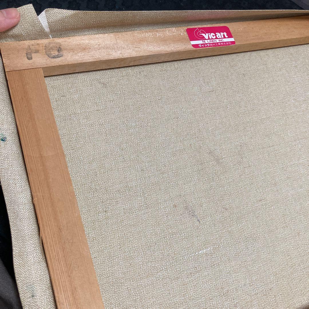 油絵　風景画　原画　桜　F6