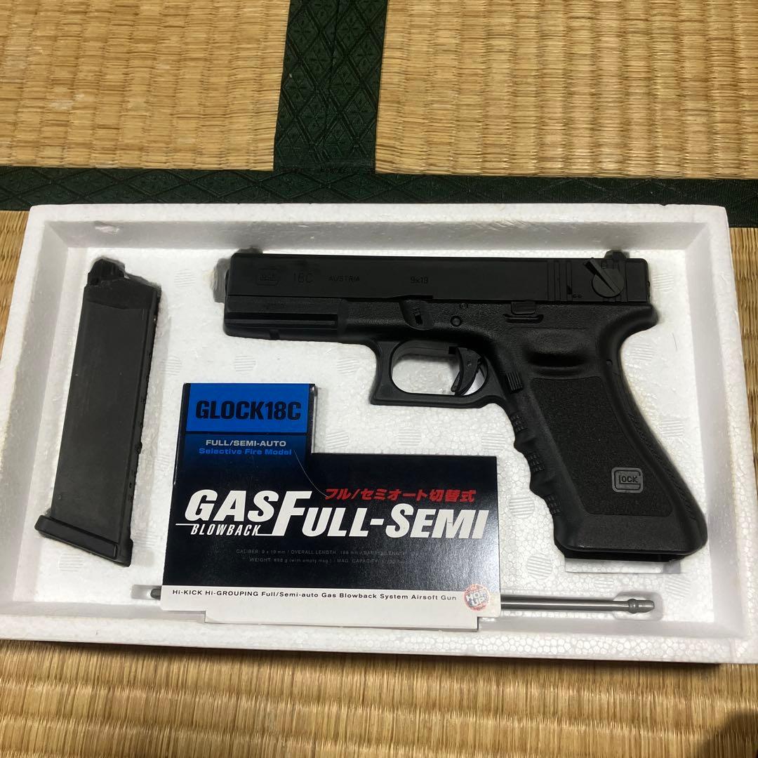 東京マルイ　GLOCK 18C ガスブローバック　ガーダーフレーム組み込み