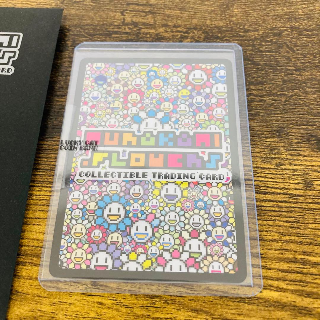 村上隆 サンフランシスコ プロモ Kaikai & Kiki カイカイキキ