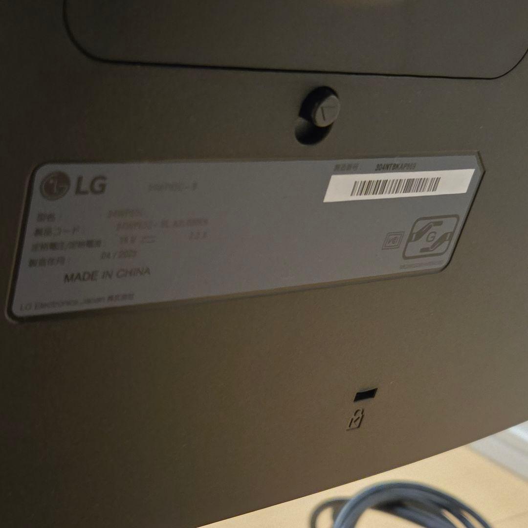 【美品】 LG 34WP65C ウルトラワイドモニター