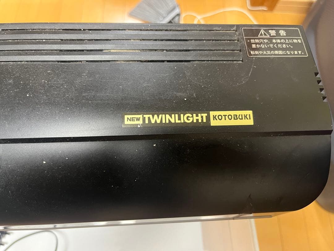 アクリル水槽　最終値下げ