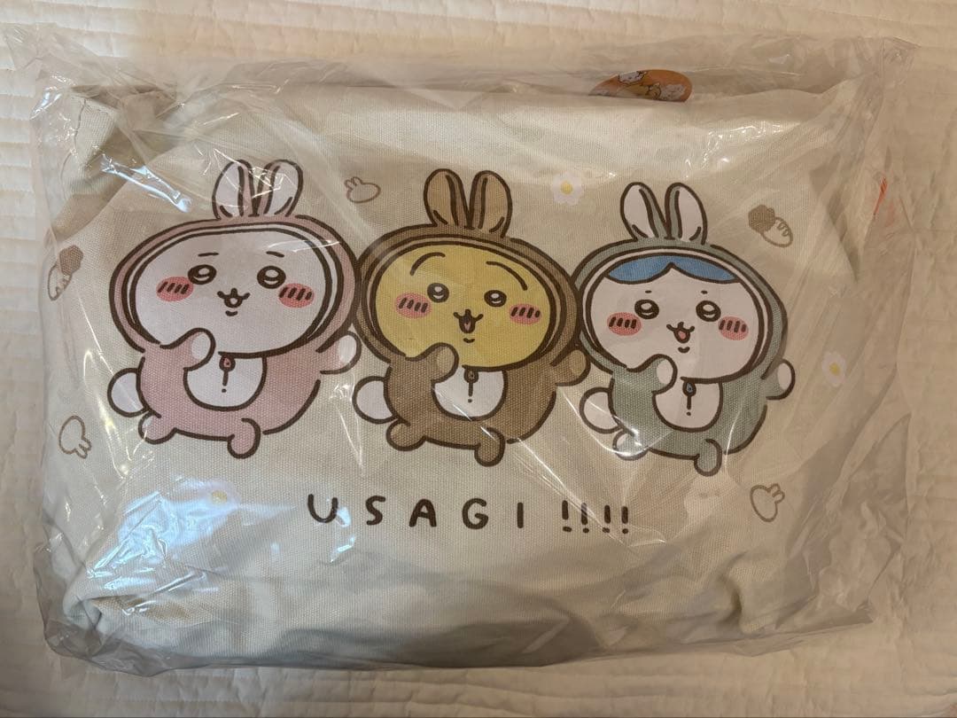 【新品】ちいかわ福袋3点セット(2023.2024.2026)